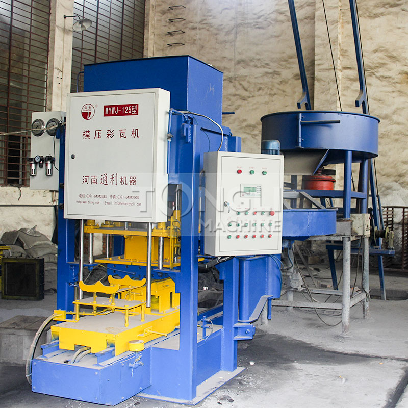 水泥彩瓦機(jī)有啥特點(diǎn)？